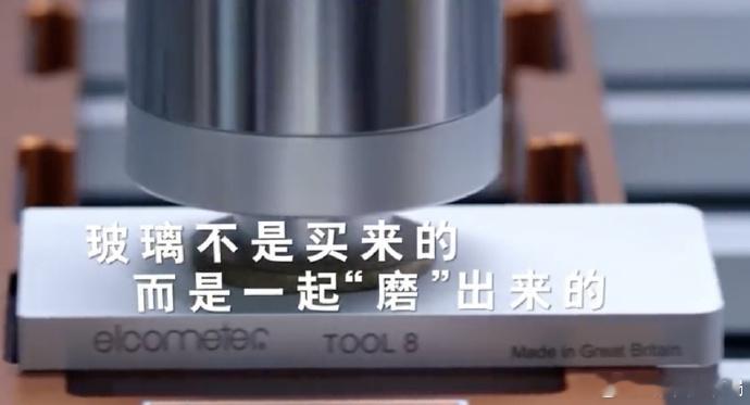 宝马回应速成车 宝马集团刚刚发布了宝马「功夫车」系列视频的第一集，这四集系列将会