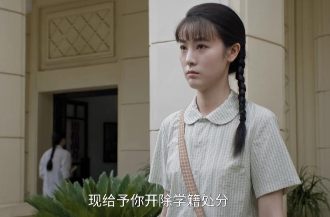 凌漪的人设蹦来蹦去的，工具人也不能这么使唤吧！

许主任被冯琳诬陷的时候，是凌漪