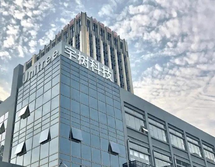 在2026世界物理AI大会暨宇树合作伙伴生态大会上，宇树科技创始人王兴兴表示，全