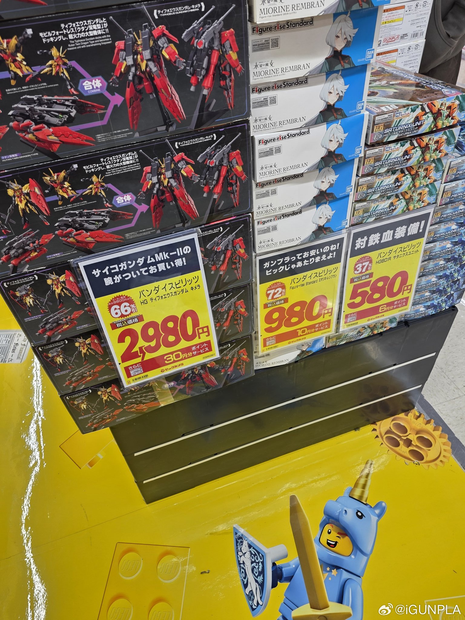 cheap cheap高达模型