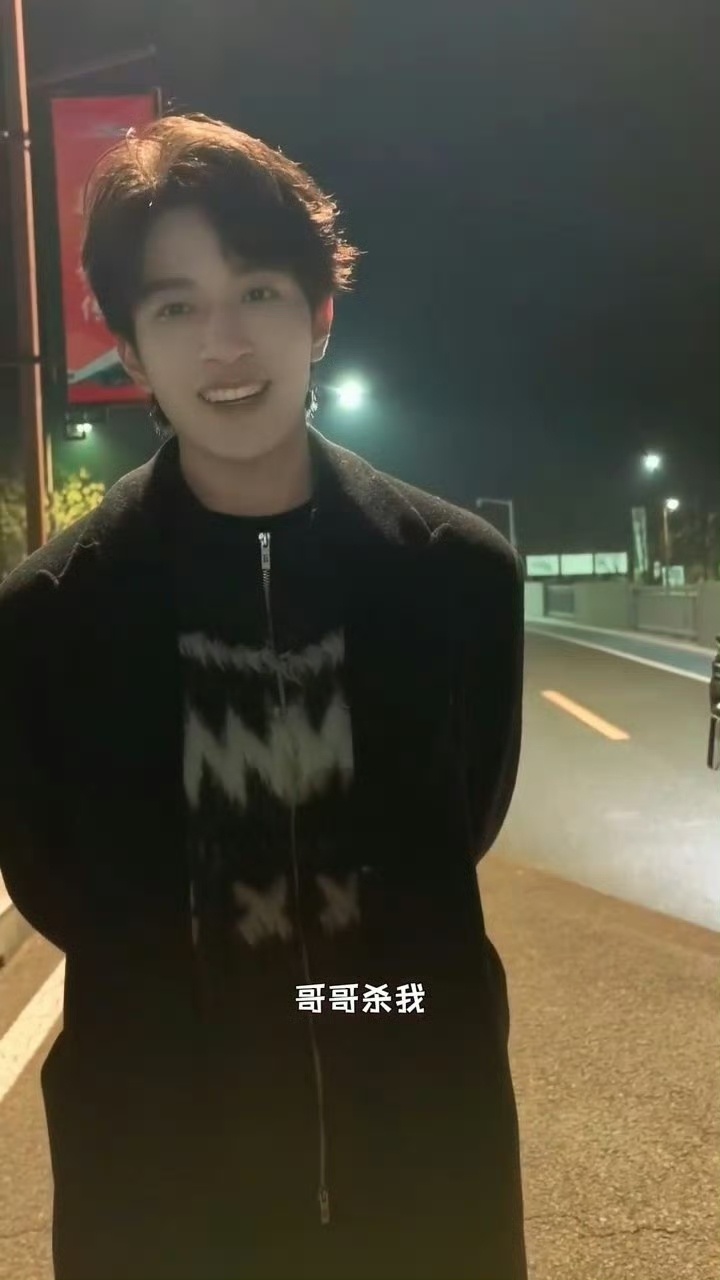 let's复习“哥哥杀我～” 