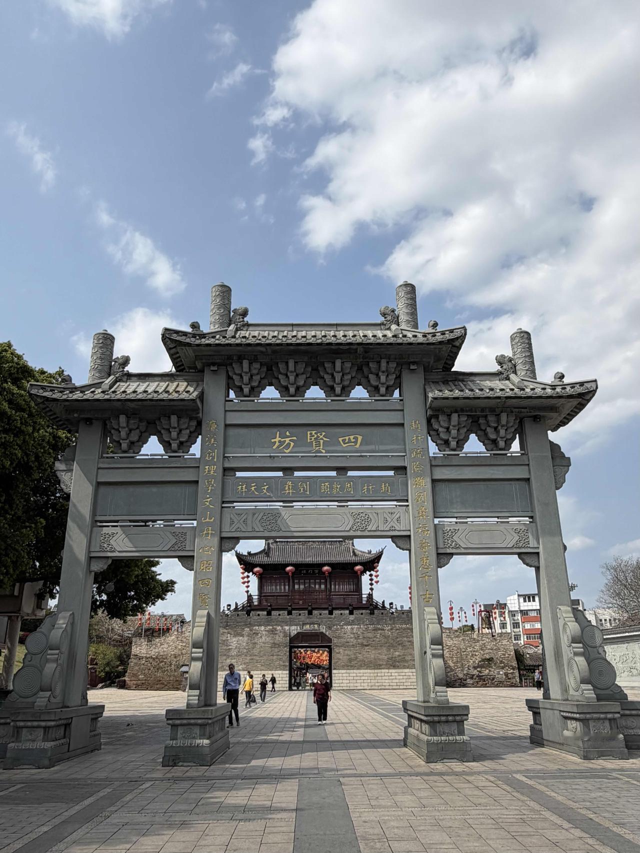 赣州宋城 只爱这原汁原味的千年烟火 260317✨

八境台登高，郁孤台寻踪。