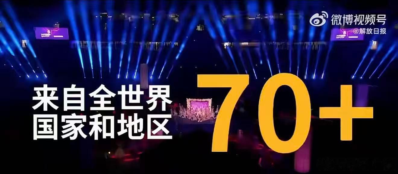 上海世赛倒计时100天匠心筑梦，决胜百日！上海世赛进入冲刺阶段，64个赛项蓄势待