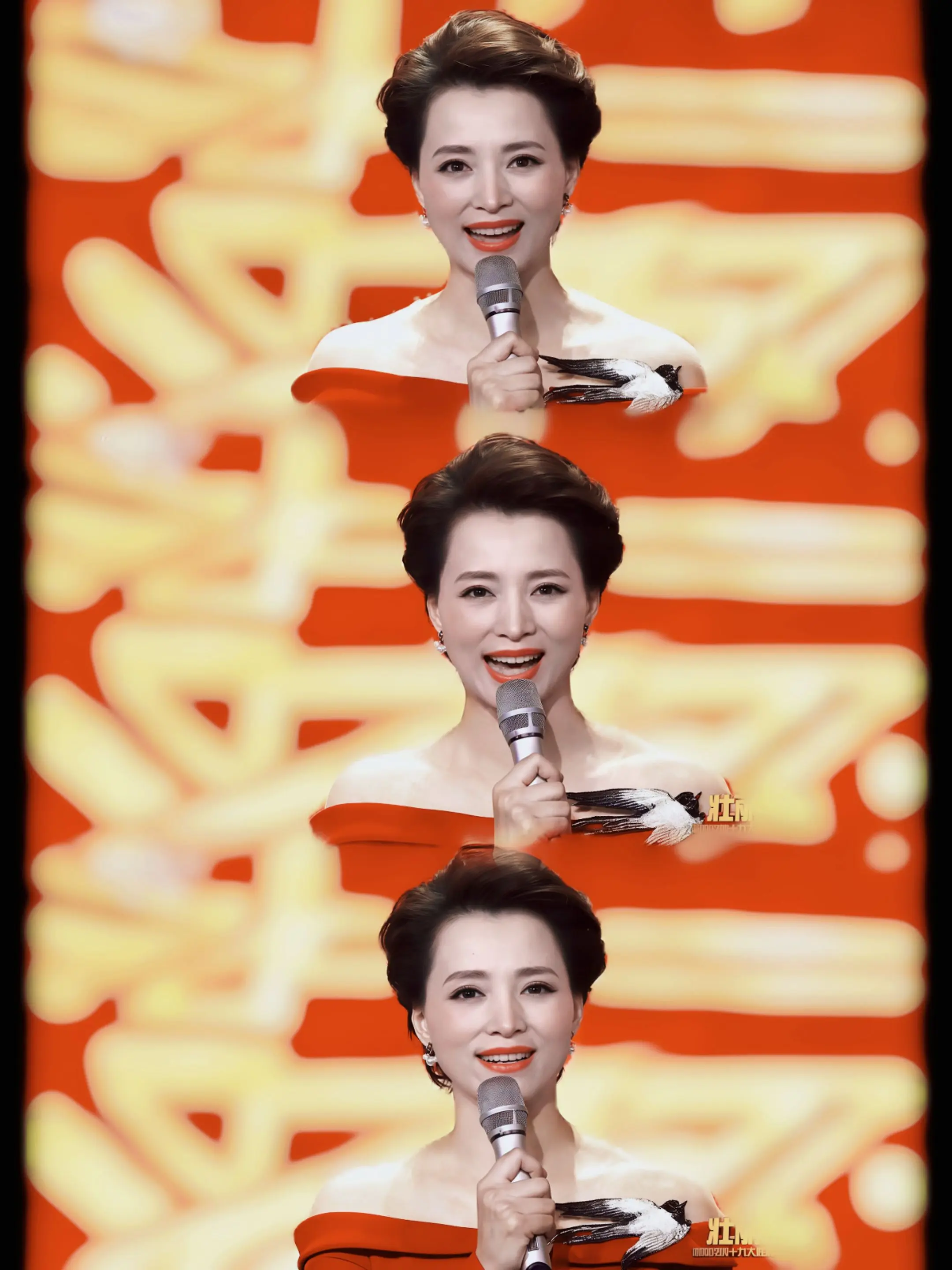 女神