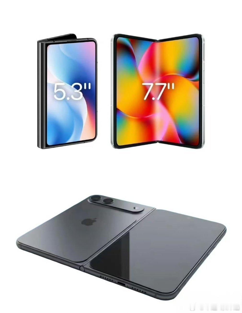 iPhoneFold来了国产机怕了吗刚好我的OPPO Find N5内屏坏了，在