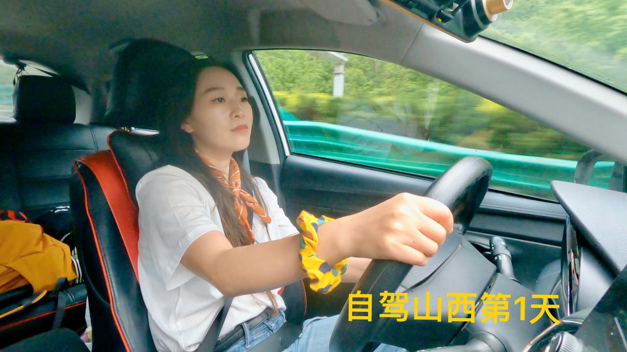 一个人自驾山西第1天，一个人开了730公里！

早上10点从绵阳出发，这趟自驾山