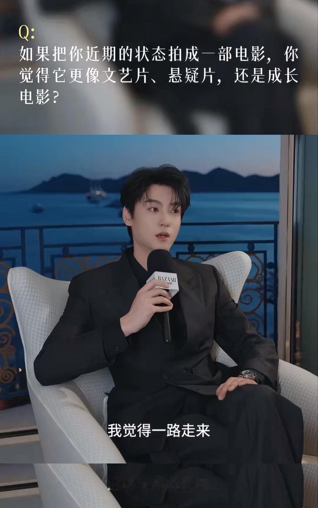 这一路也算是一起陪他成长了 一切都是最好的安排 愿好事发生 未完待栩～ 