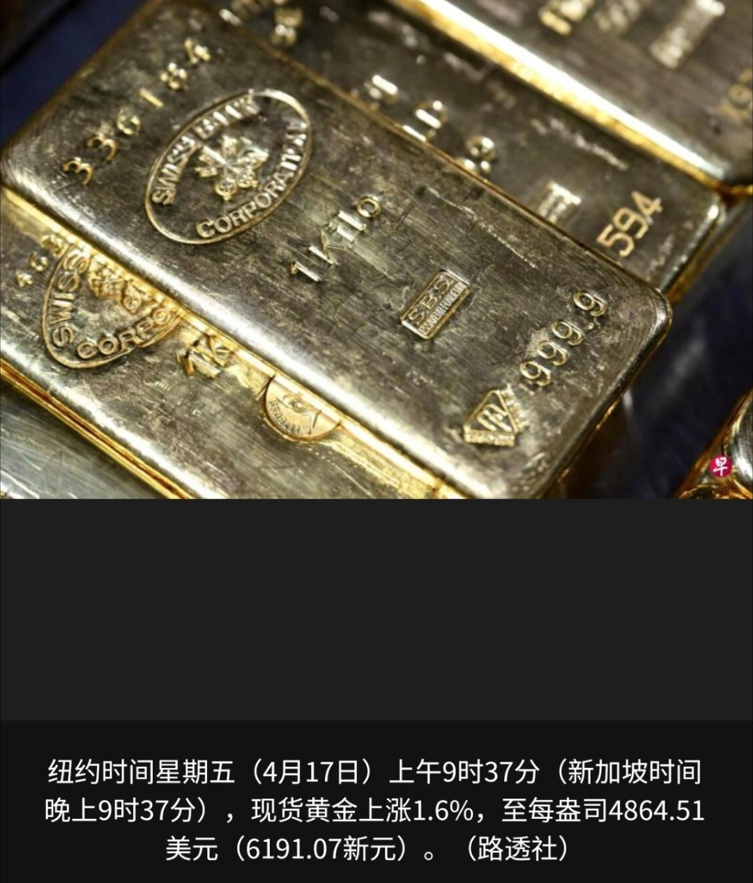 伊朗发布霍尔木兹海峡船舶通行新规在伊朗宣布霍尔木兹海峡已对商业航运“完全开放”之