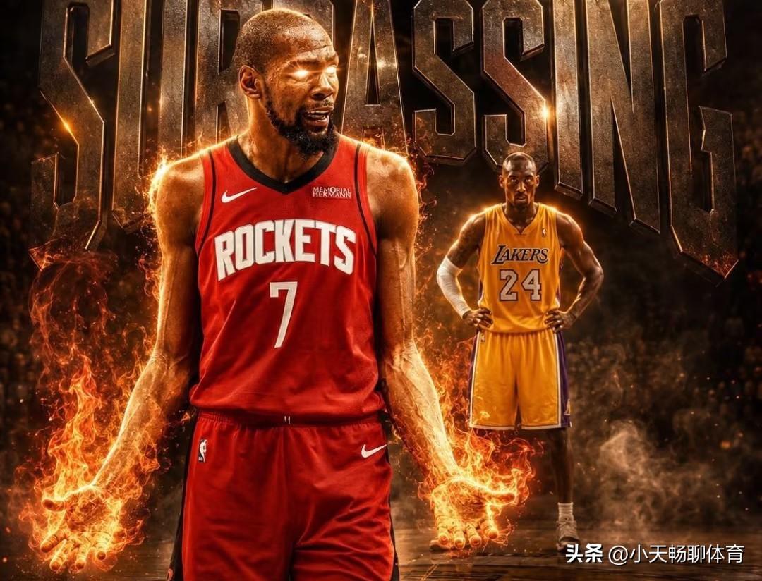 NBA蝉联FMVP有多难！仅有6人到，一人断档领先！

完成这一壮举的六人分别是