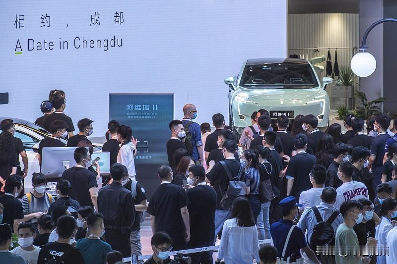 2026成都国际车展