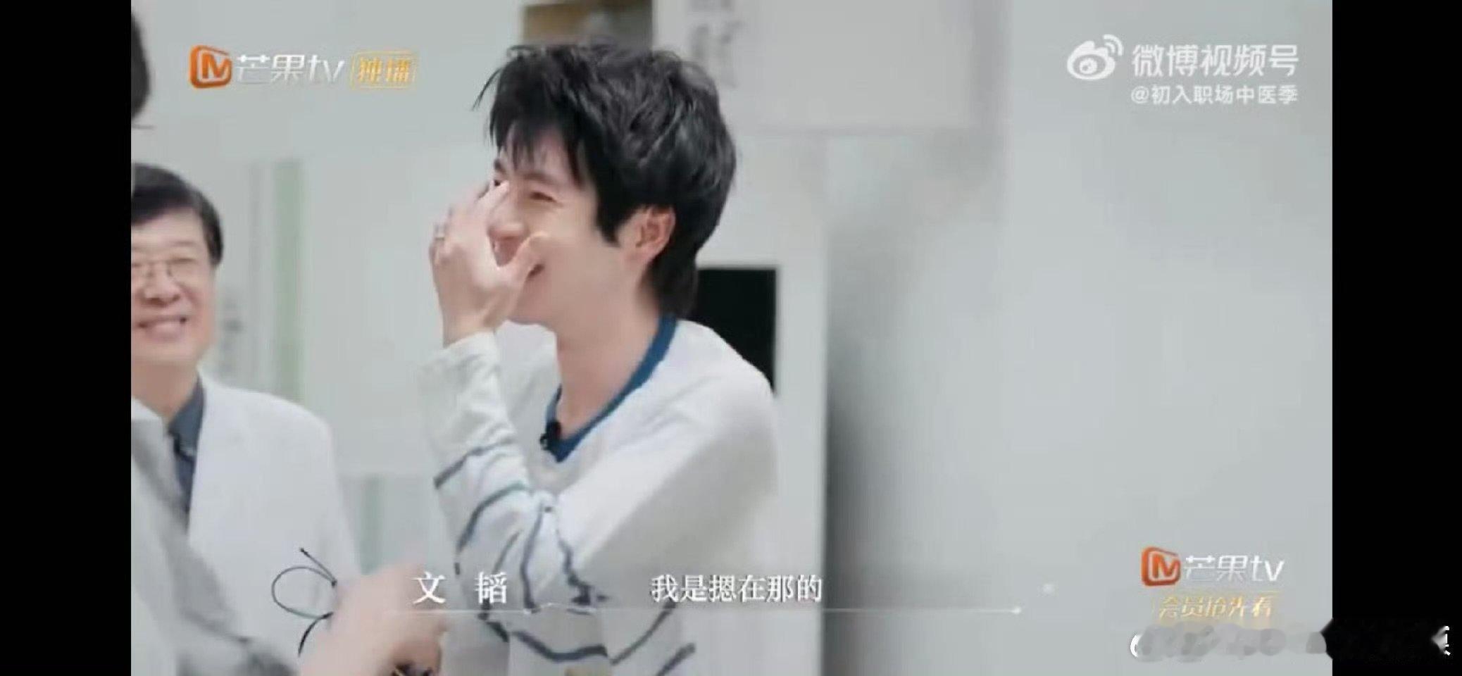 文韬针灸效果立竿见影 必须转发！亲测针灸治脊椎疼效果立竿见影，大家都要健健康康的