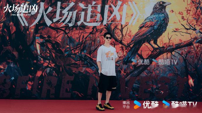 #许凯换发型了#许凯换发型了啦，《火场追凶》开机路透，短发发型真的好帅！期待福尔