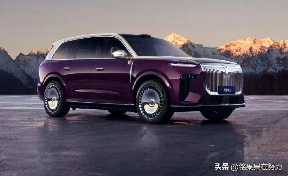 咱先瞅瞅这外观哈。岚图泰山走的是东方美学路线，它秉持着“天地共雅”的设计理念，你