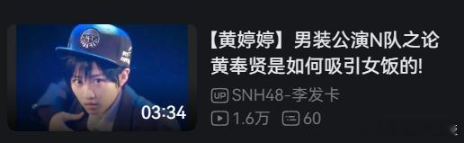【到处都是你们爱过的痕迹】28366 