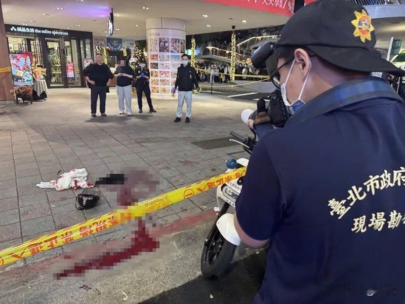 台北火车站随机伤人更多信息爆出
原因可能是
凶手在内已有4人死亡
5人受伤尚有病