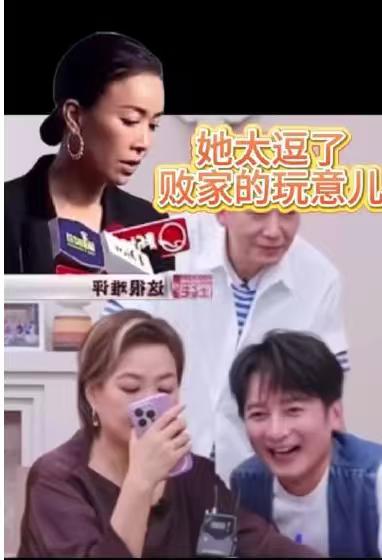 那英，也太敢说了！
那英和李静、李维嘉连线，不知道他们在直播，聊到综艺《姐姐当家