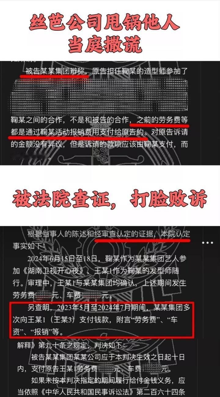 48能不能别逗我笑了