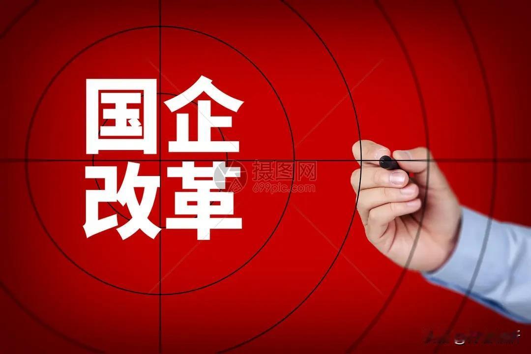 当下乱象频生
如今部分年轻人的爱国情怀近乎缺失，他们所追求、所崇拜的是流量明星。