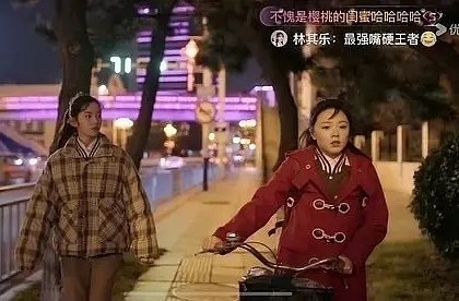 赵今麦土的原因在哪里？ 