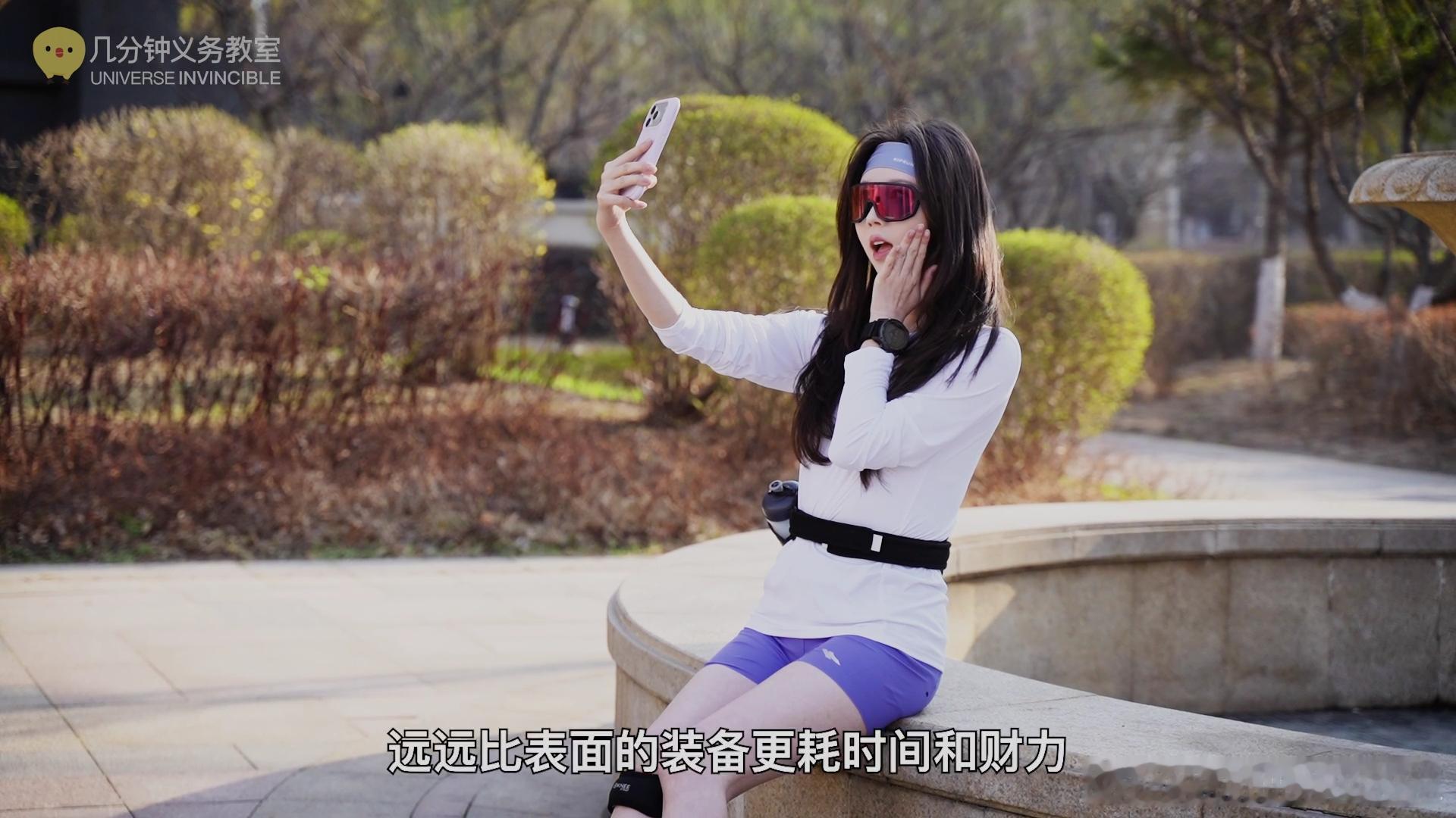 明天中午12:05再更新哦，记得准时来看！！