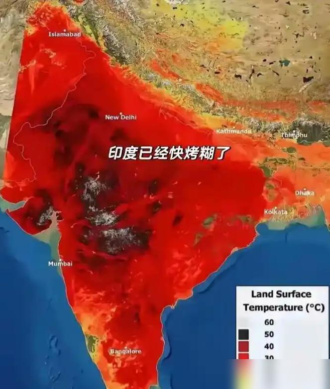 印度现在正被老天爷往死里 "烤"，多地气温直逼 50℃，连自来水都能烫死人。

