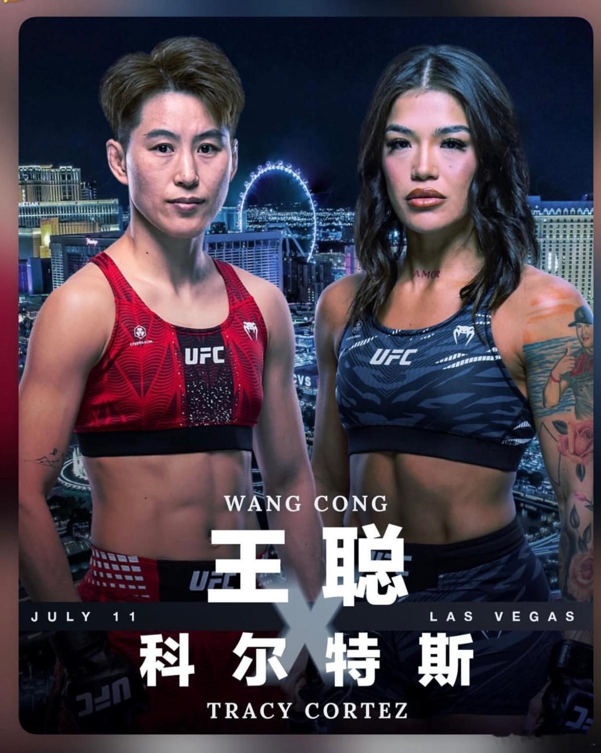 有多少人是因为嘴炮喜欢看UFC的？我就是其中之一！我也是好上了，能跟我的偶像同一
