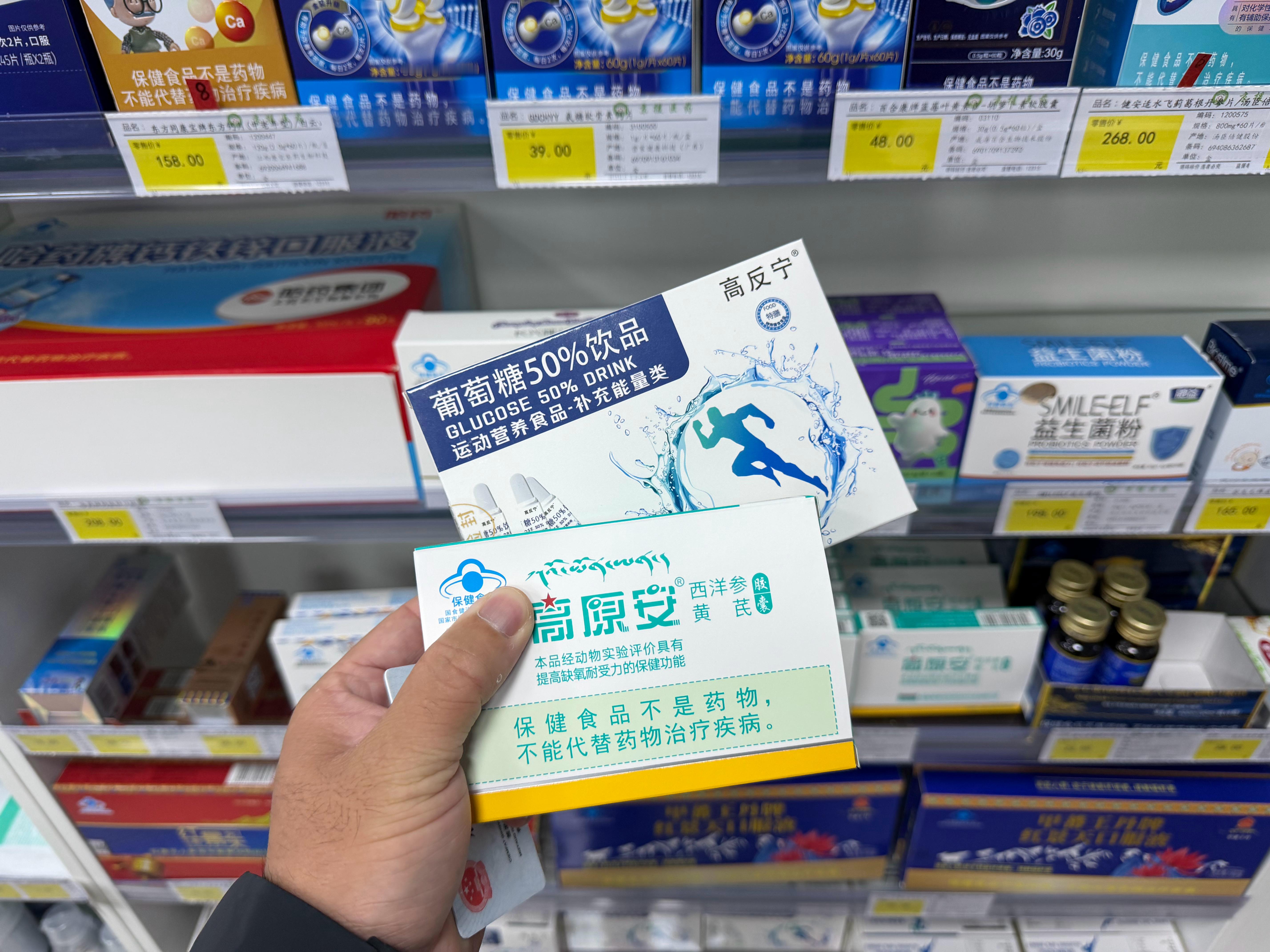 下地第一时间准备物资，据说拉萨准备下雪….乖乖 拉萨·全季酒店(拉萨火车站店)