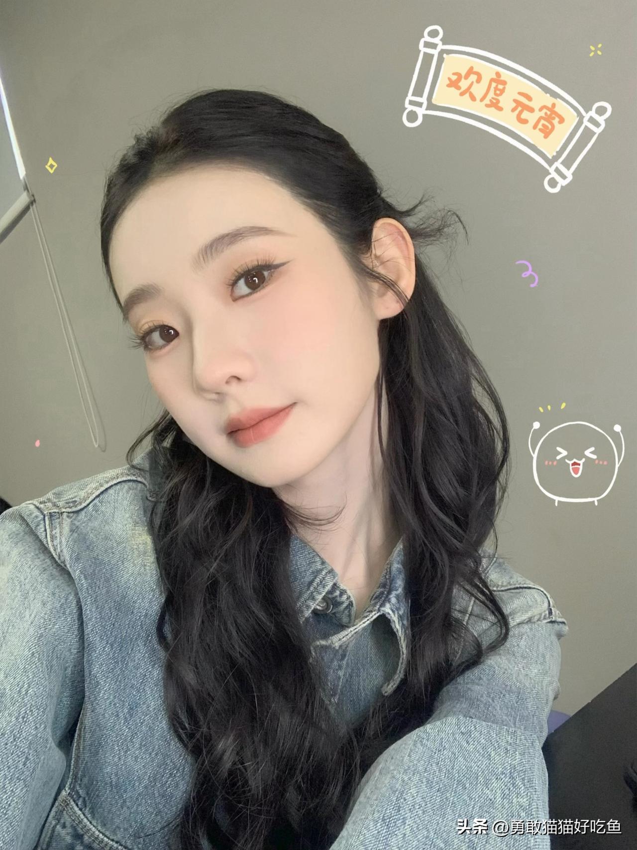 张艺凡分享图片