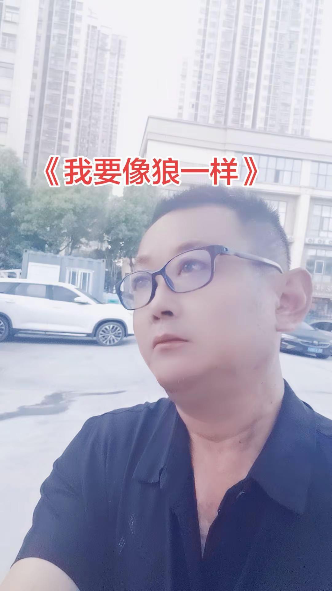 城市孤独感