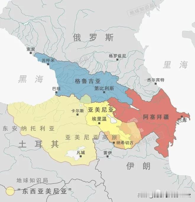 俄罗斯遭到驱逐。亚美尼亚安全会议秘书格里戈良表示，亚美尼亚已向俄罗斯联邦发出正式