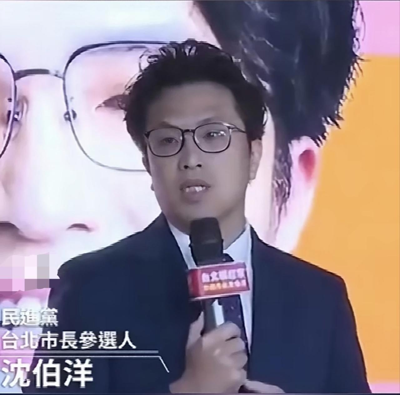 沈伯洋也配谈“价值观”？你的价值观就是双标和诈骗！

沈黑雄又在给青鸟洗脑了。他