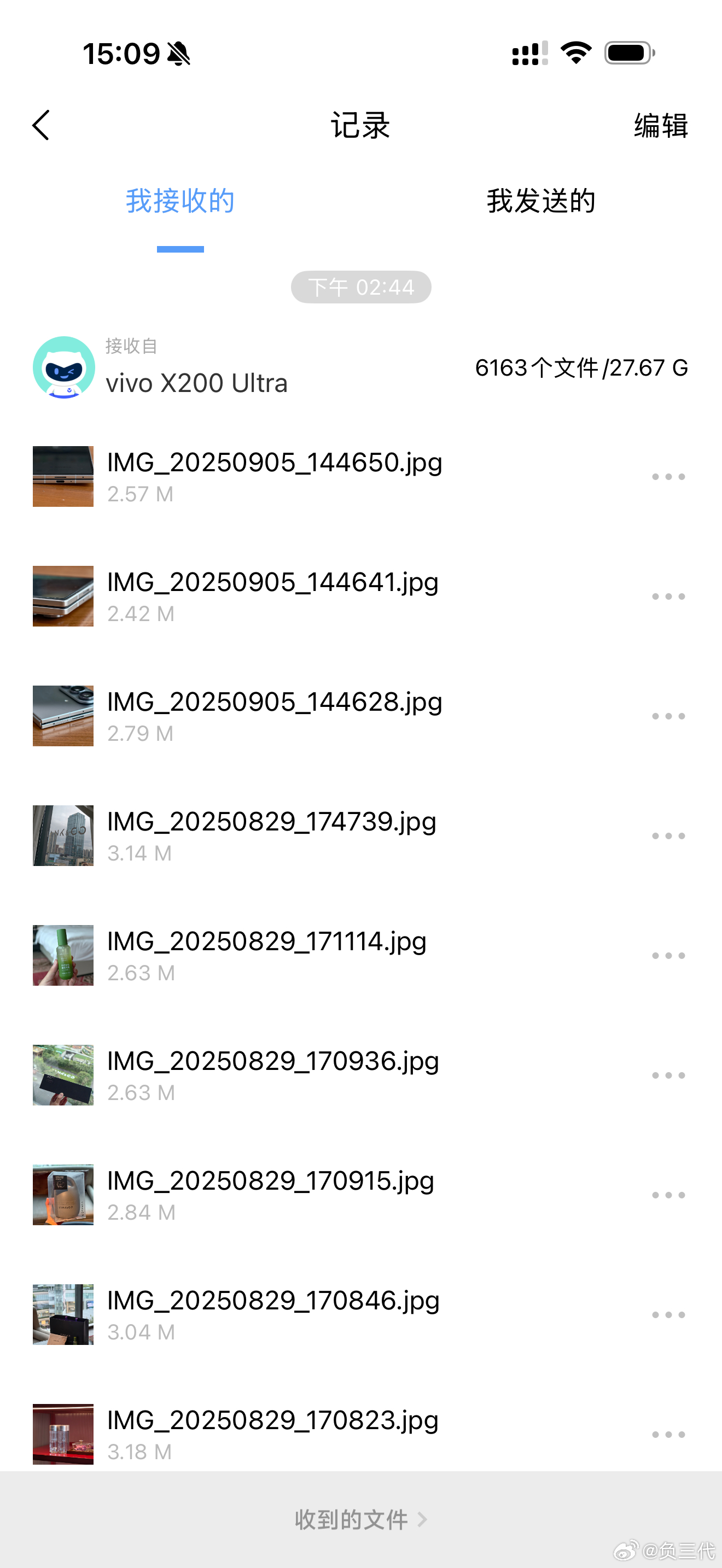 vivo X Fold5对苹果全家桶的适配是真的用心，不光可以与iPhone互传