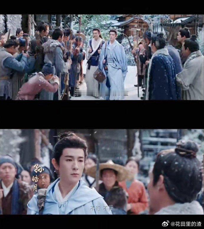 季肖冰朝雪录雪中出场 白天是圣手，夜晚为痴人，季肖冰把那份对亡妻的执着演绎得淋漓