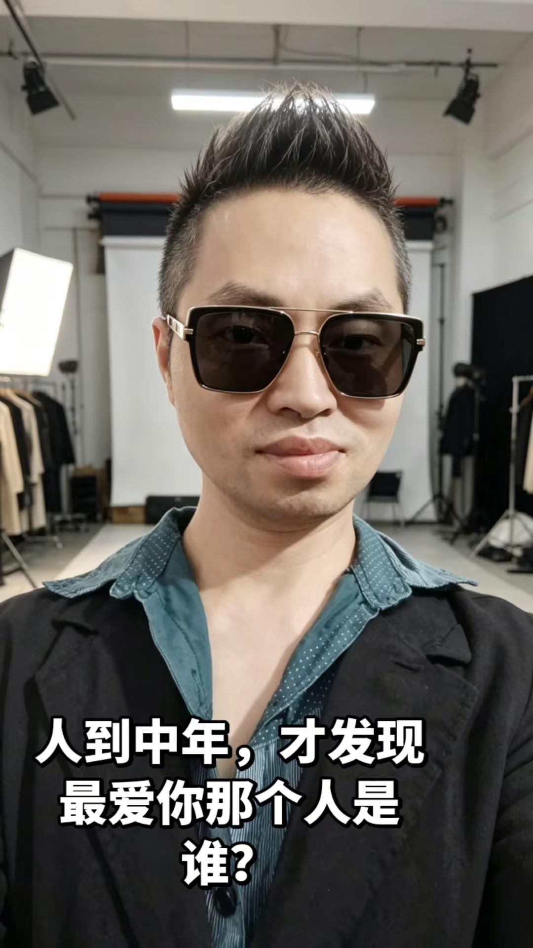 最爱我那个人是谁？人到中年，我蓦然回首才发现，最爱我那个人是谁？