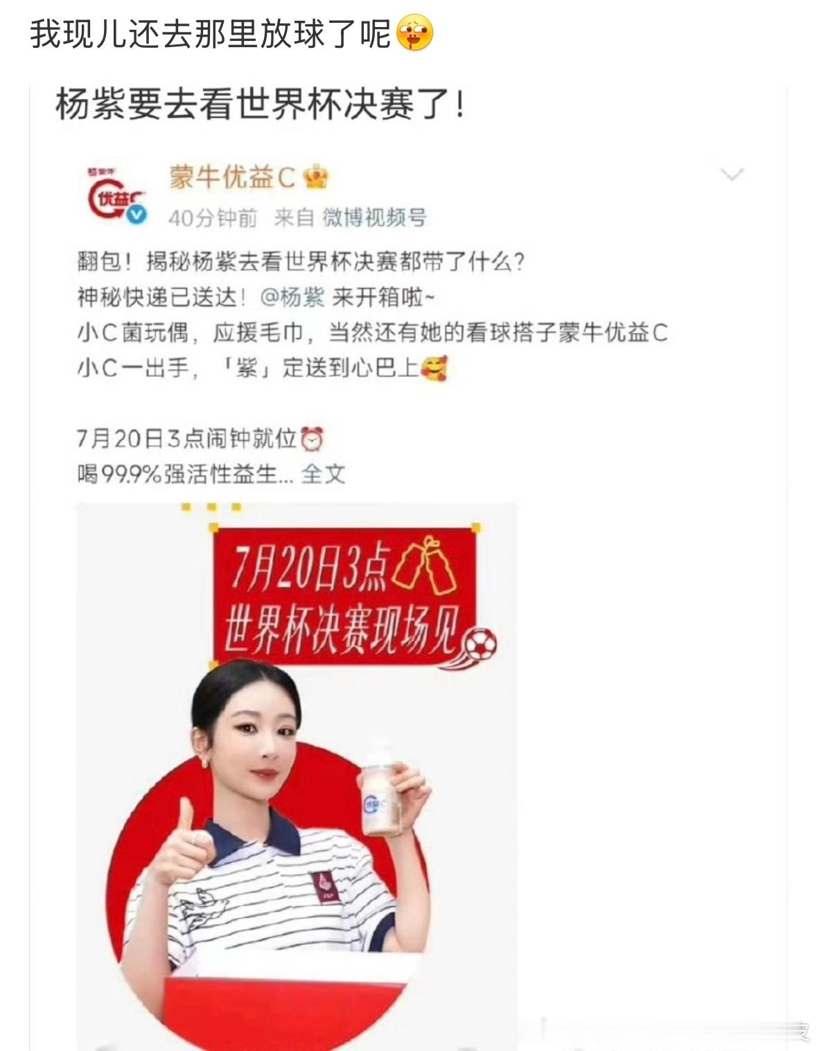 左右为难，都是糖，我嗑哪一个好