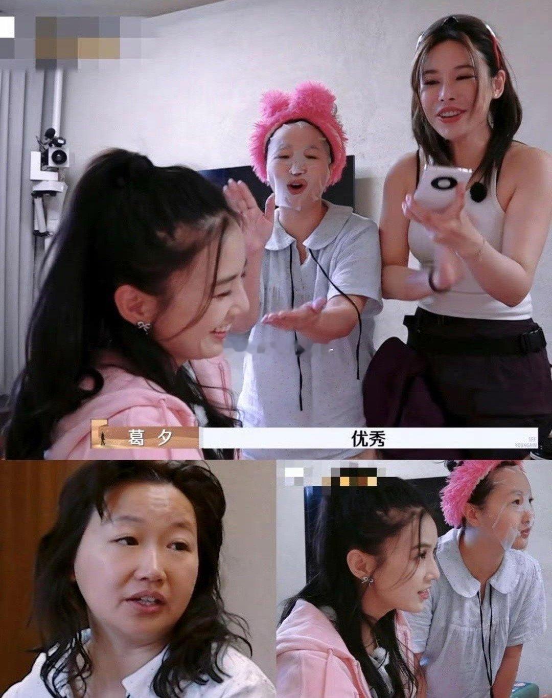 麦琳这个面膜真的是看一次烦一次，就不能铺平吗？ 