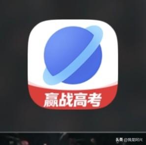 官方这次APP搞成这样真的好吗？
