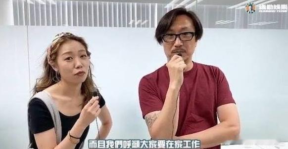 郑中基余思敏痛打离婚官司，疑似小三神隐多时再现身 想不到这位疑似破坏人地婚姻的小