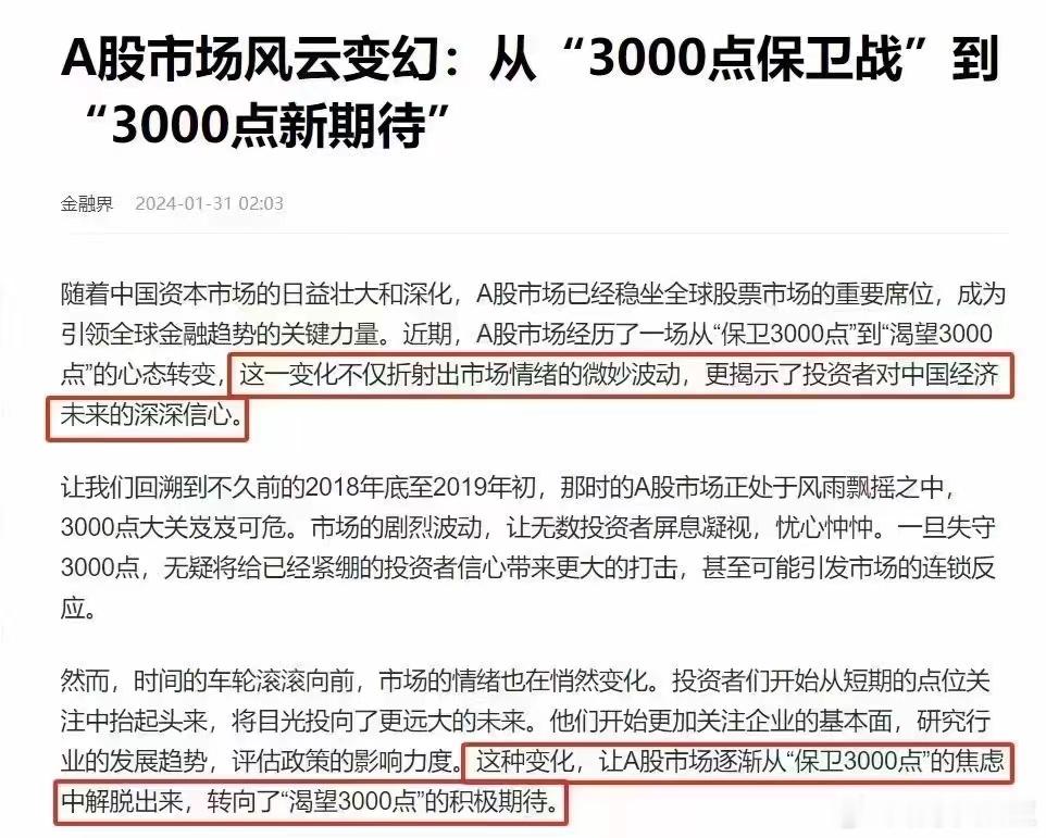我脑子不太好，居然没看懂 ​​​