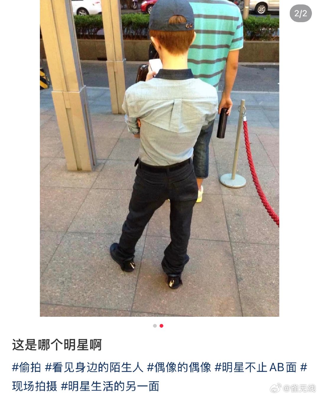 我一秒就猜出来了你也快来试试吧 