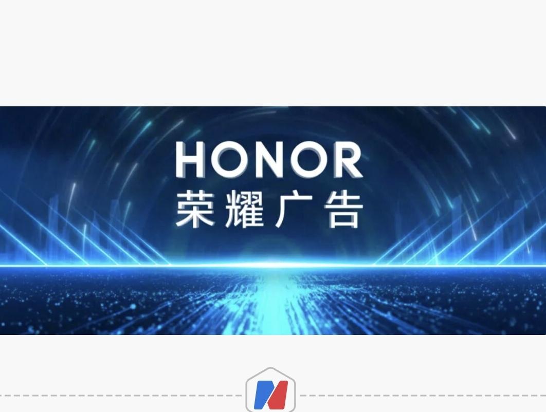 你知道吗？荣誉魔法画报背后是年曝光55亿次的广告生意！手机广告为什么难以根除不言