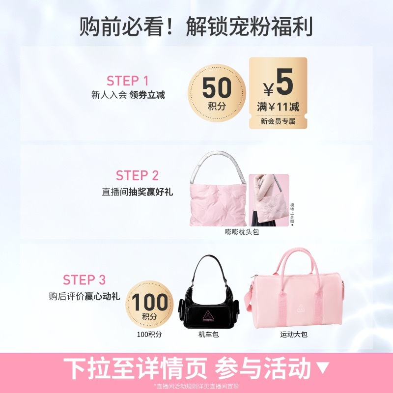 【TB到手价194】✨超美眼妆，只要领26⭕️到手194💰！✨🌈九色盘，让你