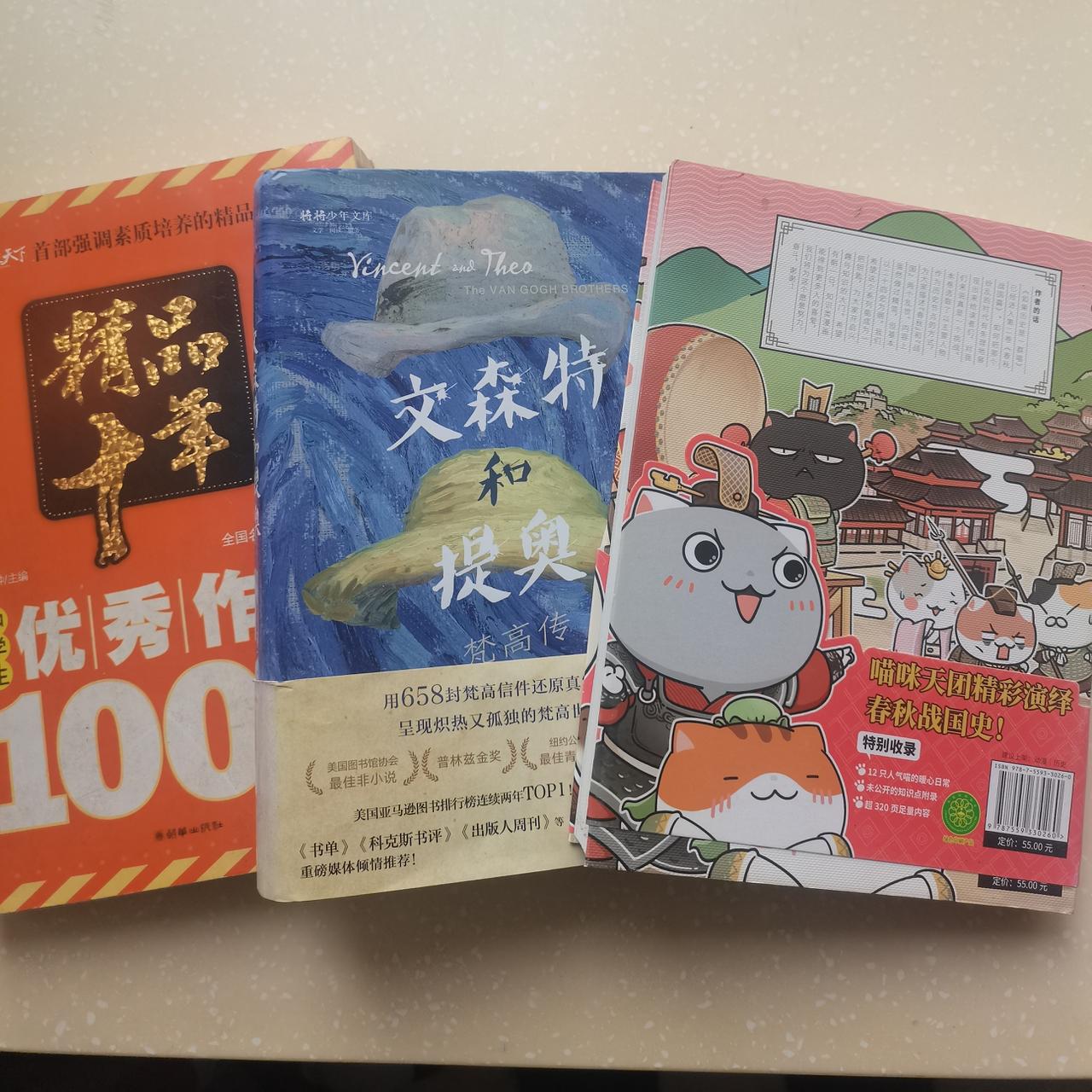 关于孩子学习补课不补课的问题了，一个是看学生，主要有上进心，有自律主动学习的自觉