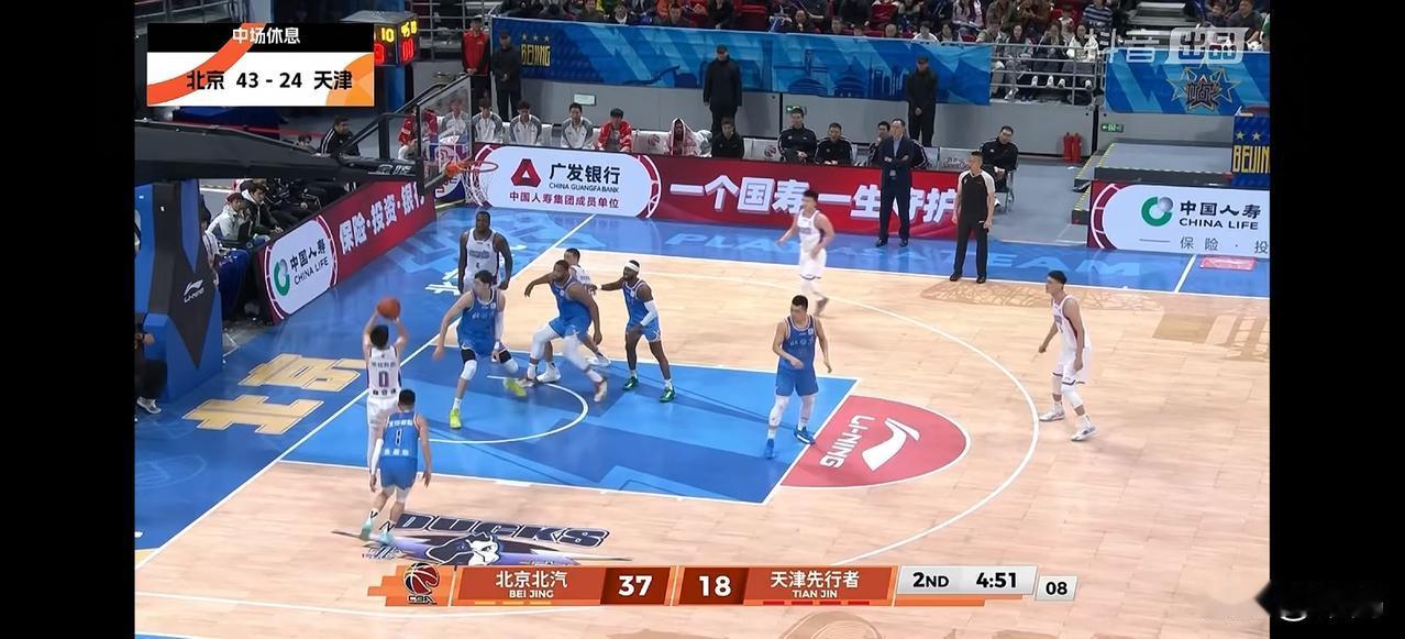 在实力堆叠的下，无论是战术，还是各种智慧。都只能沦为配角。我一直看好天津男篮的主