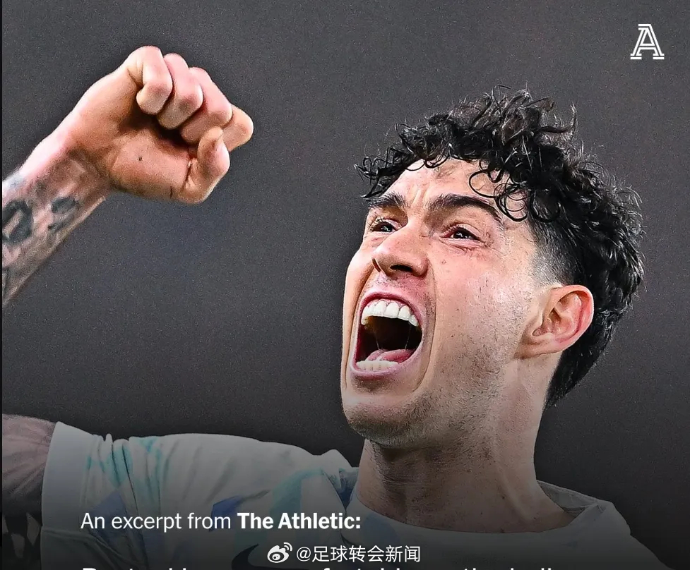 TA消息，巴萨已经将巴斯托尼视为了今夏的首选签约目标。26岁的巴斯托尼是一名左脚