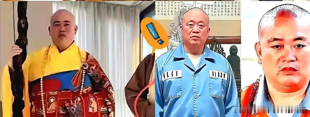 终局已定！释永信不上诉，一手好牌被自己彻底玩废
 
最新消息，前少林寺住持释永信