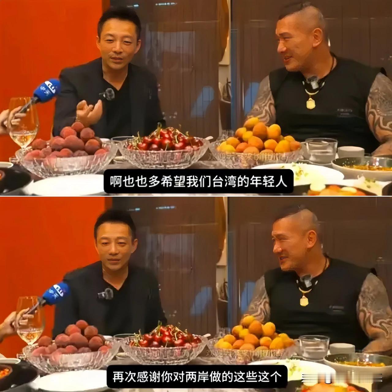 汪小菲这次

请台湾网红馆长吃饭

彻底刷新大家印象

做东请客尽显大气，控场能