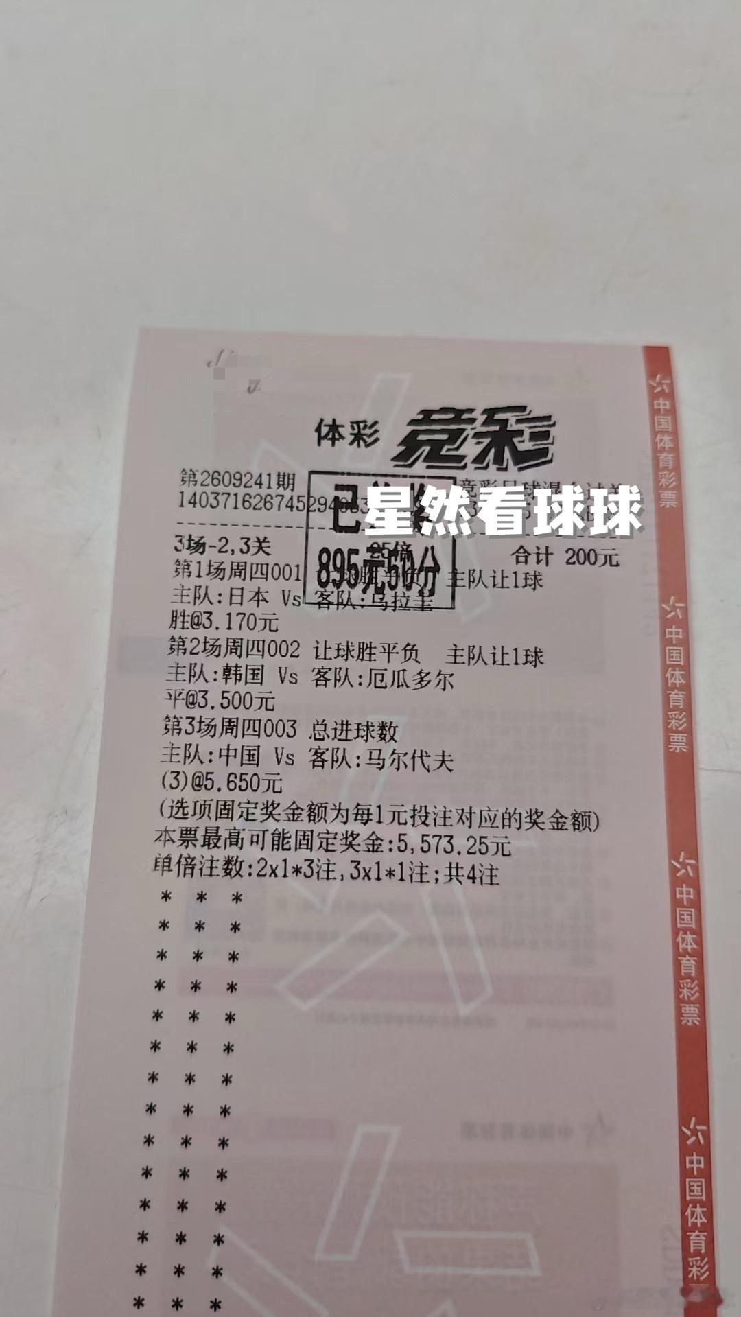 [努力][努力][努力] ​​​