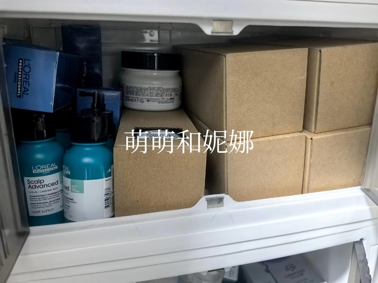 上周买了欧莱雅pro蓝色洗发水和黑宝瓶，现在家里洗发水很充足，囤个金色发膜，这个