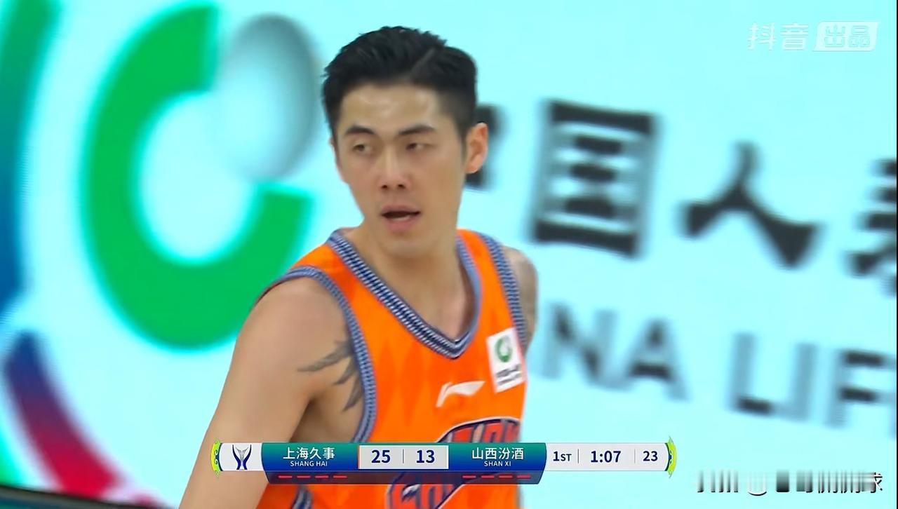 上海久事老将刘铮真是彻底的爆发了！在今天进行的上海久事和山西汾酒的CBA俱乐部杯